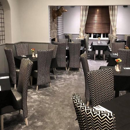 Haughton Arms Hotel Alford  Bagian luar foto
